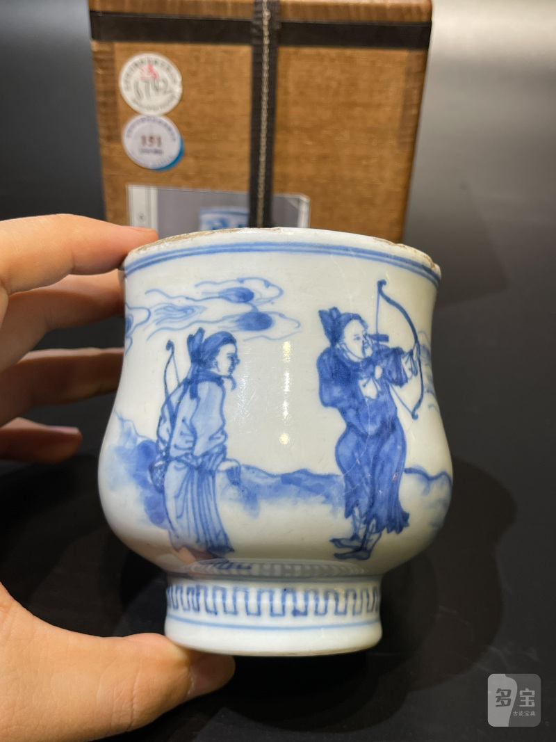 明晚期 青花射猎图觯式琴炉 - 图3